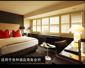 深圳办公蜜桃色视频百叶帘